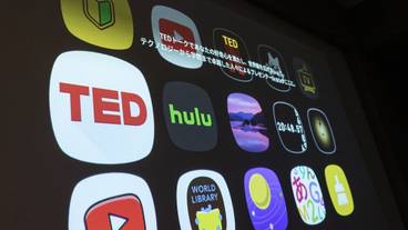 テクノロジー / 10