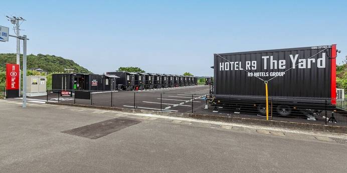 HOTEL R9 The Yard 薩摩川内（鹿児島県 ビジネスホテル） / 1