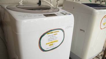 施設内の設備 / 12