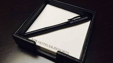 客室の設備とサービス / 11