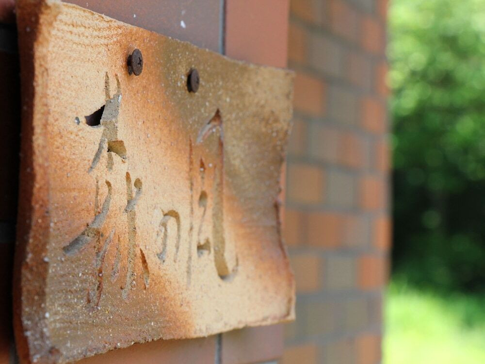 メイン イメージ