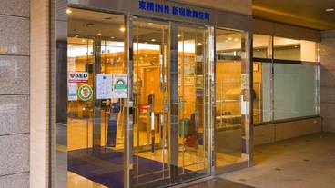 施設の入り口 / 8