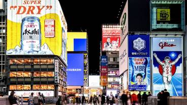 シティ ビュー / 24