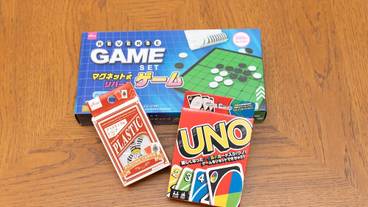 リビング エリア / 22