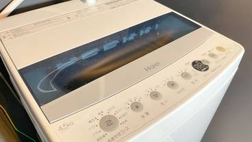 ランドリー / 16