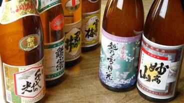 食事・飲み物 / 2