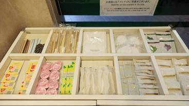 客室の設備とサービス / 17