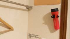 Mt.Fuji Hostel Michael’s