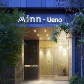 Minn 上野（東京都 アパートメント） / 3