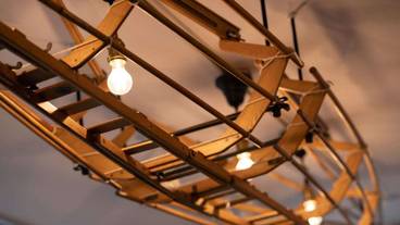 内装の詳細 / 14