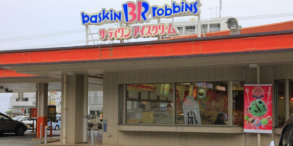 ショッピングモール