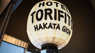 内部エントランス / 4