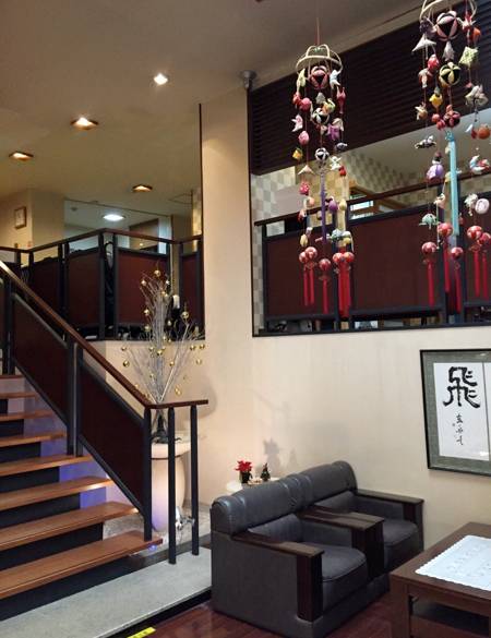 和情緒を感じつつ
チェックイン / 2