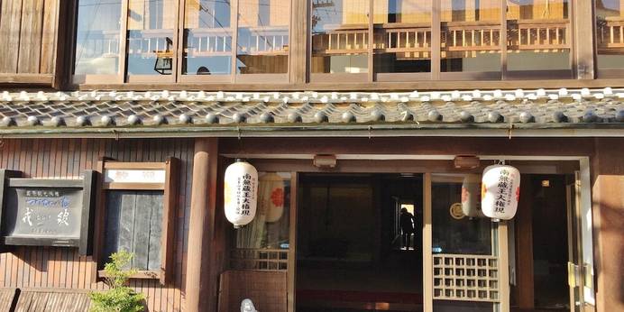 花あかりの宿 戎舘（奈良県 旅館） / 1