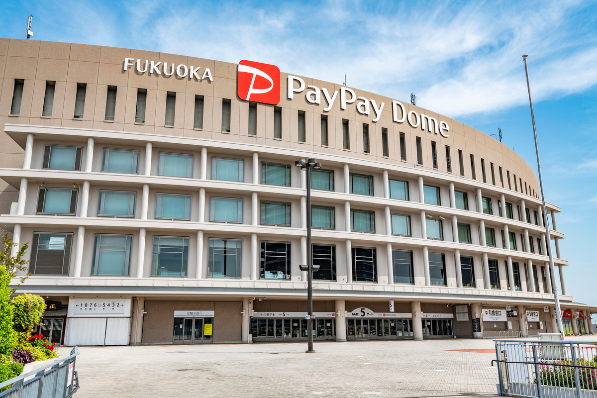 福岡PayPayドーム