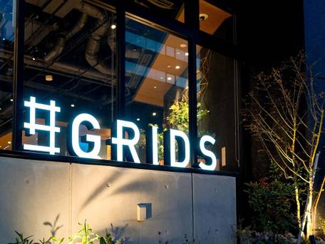 グリッズプレミアムホテル熊本 / 5