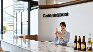 カフェ / 19