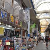 ゲストハウスえみっくす石垣島（沖縄県 ゲストハウス・ホステル・ドミトリー） / 4