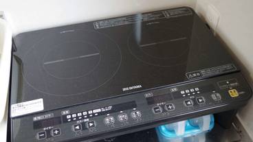 施設内の設備 / 2