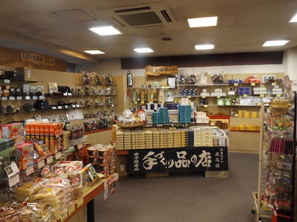 ギフト ショップ