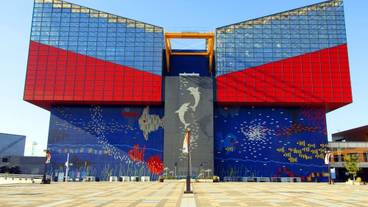 観光スポット / 9