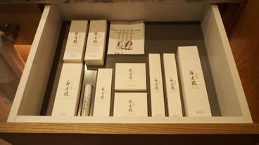 バスルームの設備 / 32