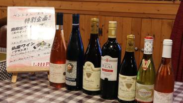 食事・飲み物 / 7