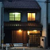 ゲストハウス 岐てん（岐阜県 ゲストハウス・ホステル・ドミトリー） / 2