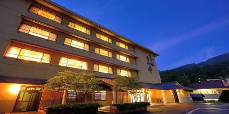 蔵王温泉 蔵王 和歌（うた）の宿 わかまつや