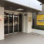 スマイルホテル弘前（青森県 ビジネスホテル） / 5