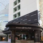 品川プリンスホテル Nタワー（東京都 シティホテル） / 5