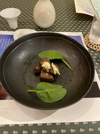 「川島旅館」 料理 198659509 鹿肉の炙り