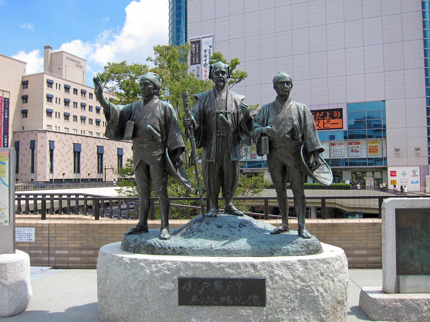 水戸駅から近いホテルに泊まれば、もっと充実した旅になる♪3906628