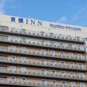 東横イン広島駅新幹線口2(広島県 ビジネスホテル) / 4