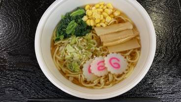 レストラン / 16