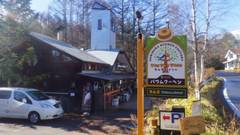 B＆B テンガロンハット