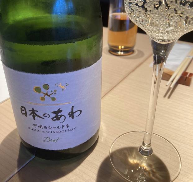 「夏下冬上」で
おしゃれにディナー / 4