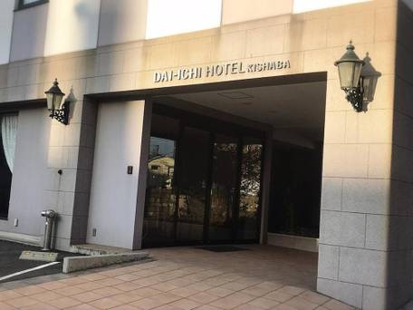 かごしま第一ホテルきしゃば / 5