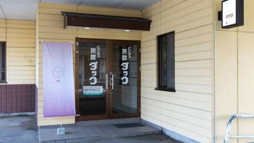 施設の入り口 / 11