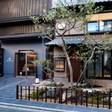THE MACHIYA EBISUYA