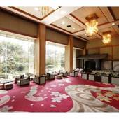 浜名湖かんざんじ温泉 時わすれ 開華亭（静岡県 旅館） / 3