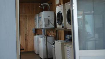 ランドリー ルーム / 13