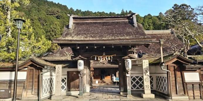 宿坊 大円院（和歌山県 旅館） / 1