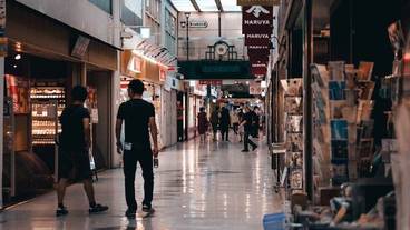 観光スポット / 5