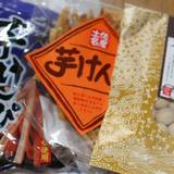 かつお船 お土産物売場（カツオブネオミヤゲモノウリバ）