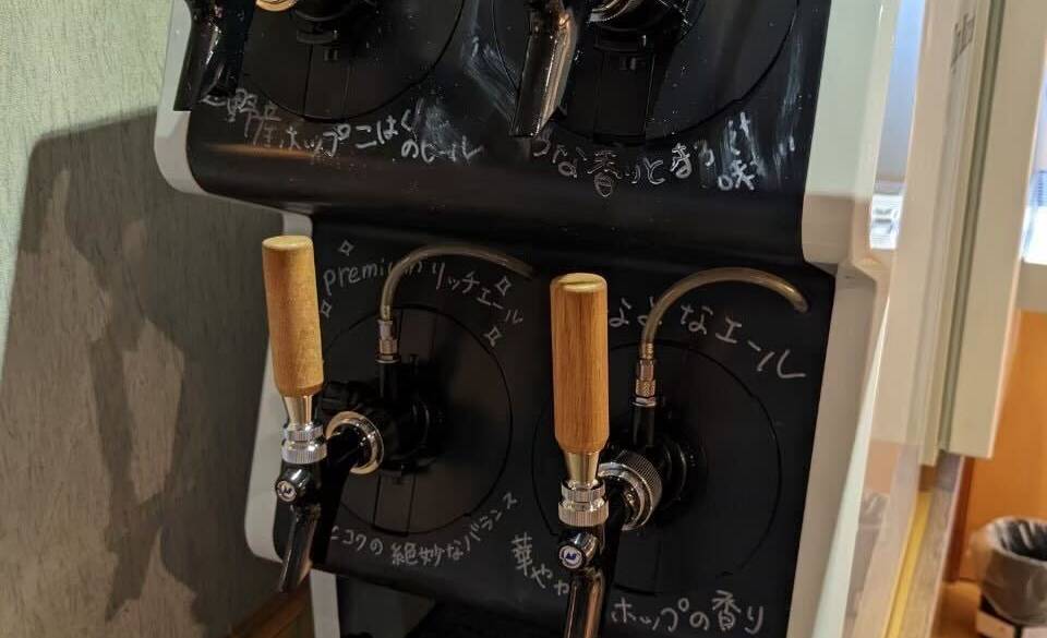 クラフトビール / 4