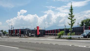 メイン イメージ / 1