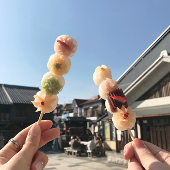 「茶処 くらや」 料理 219723510 