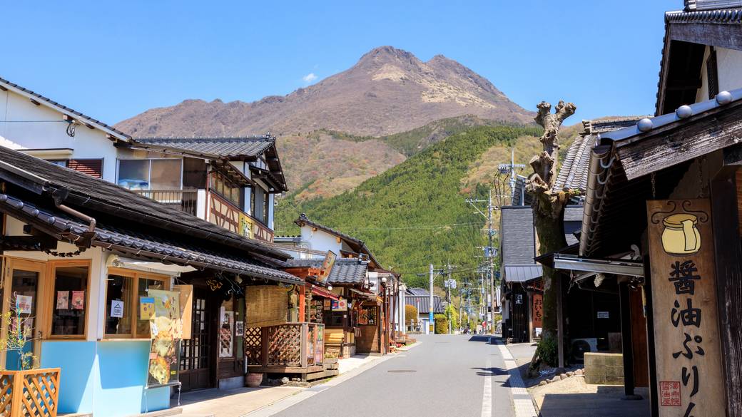 湯の坪街道 / 1