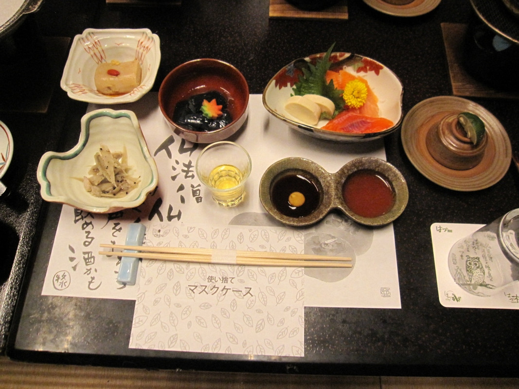 食前酒と先付の様子